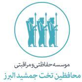 فرم درخواست کار